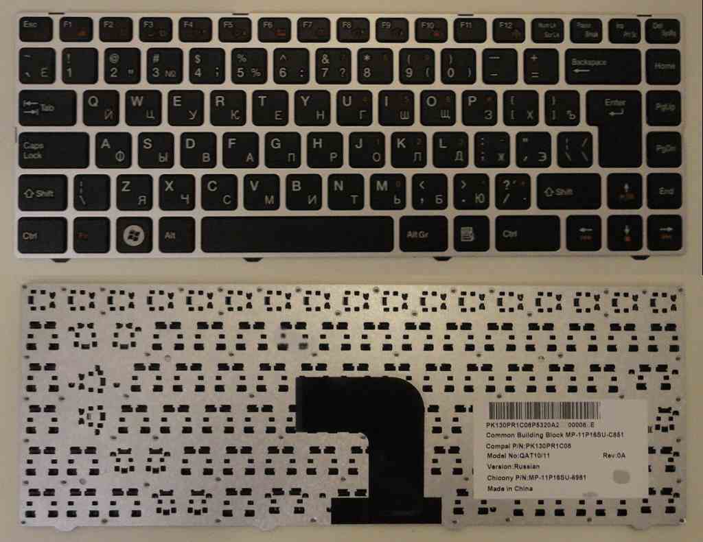 Клавиатура Для Ноутбука Днс